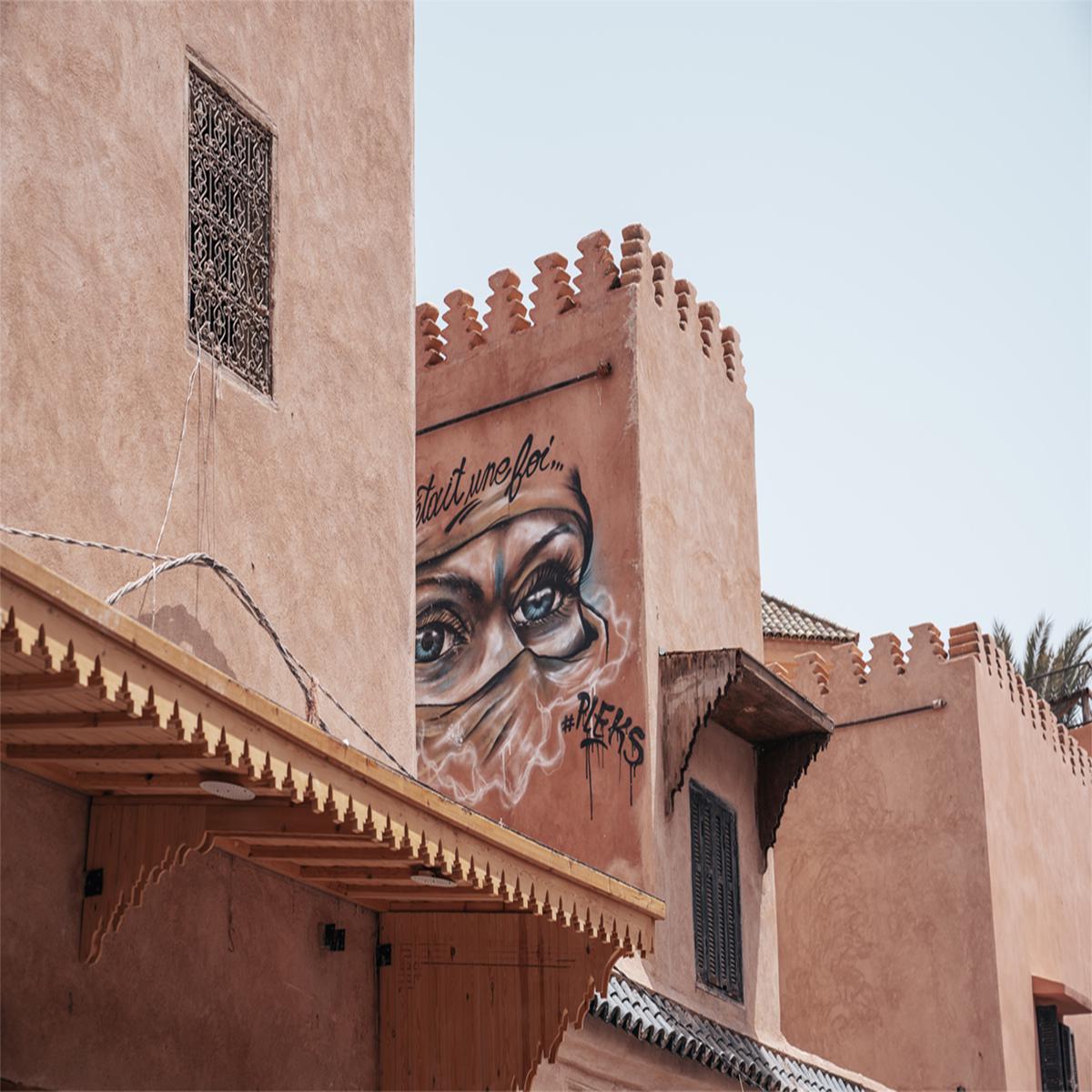 Eyes Of Morocco