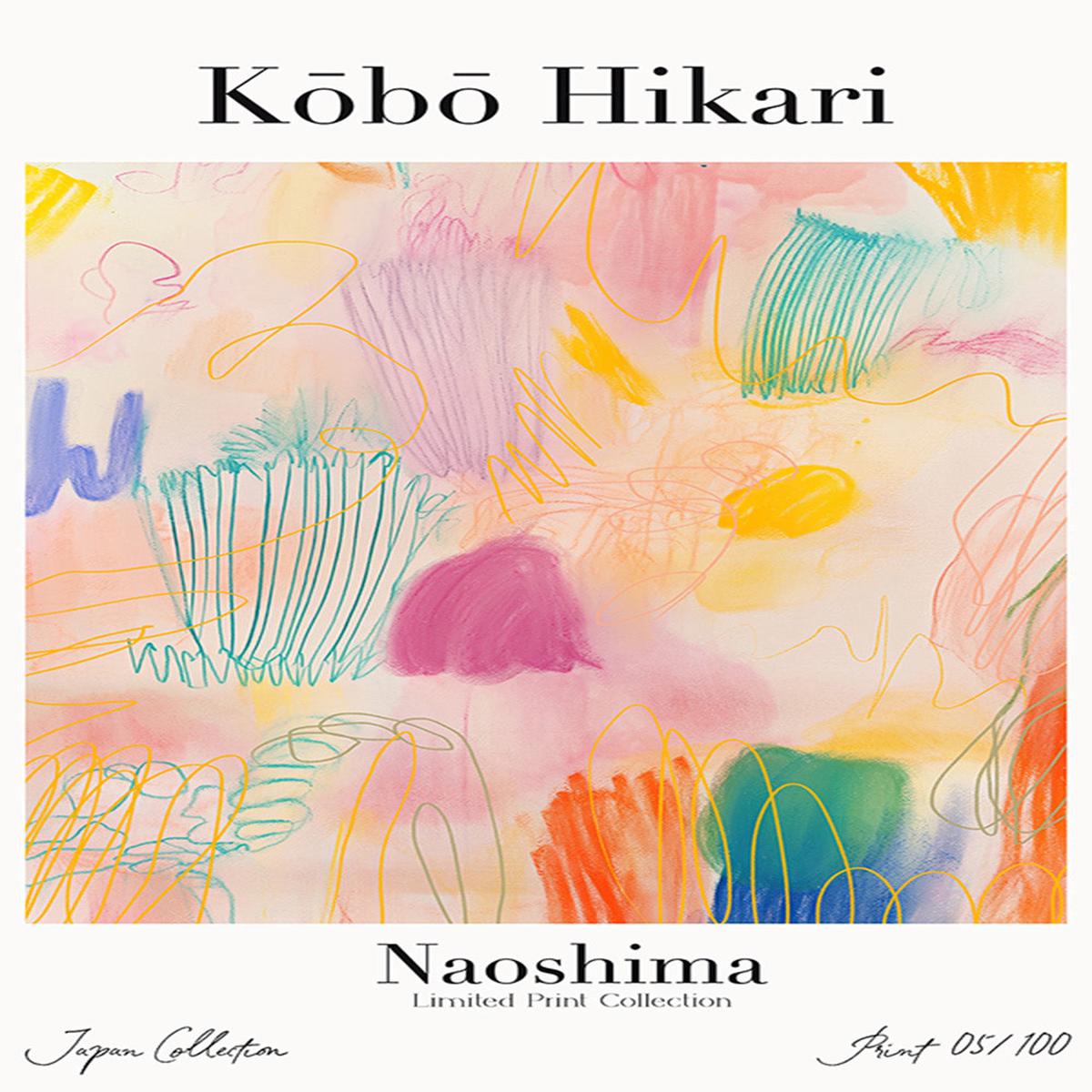 Kobohikari no.39
