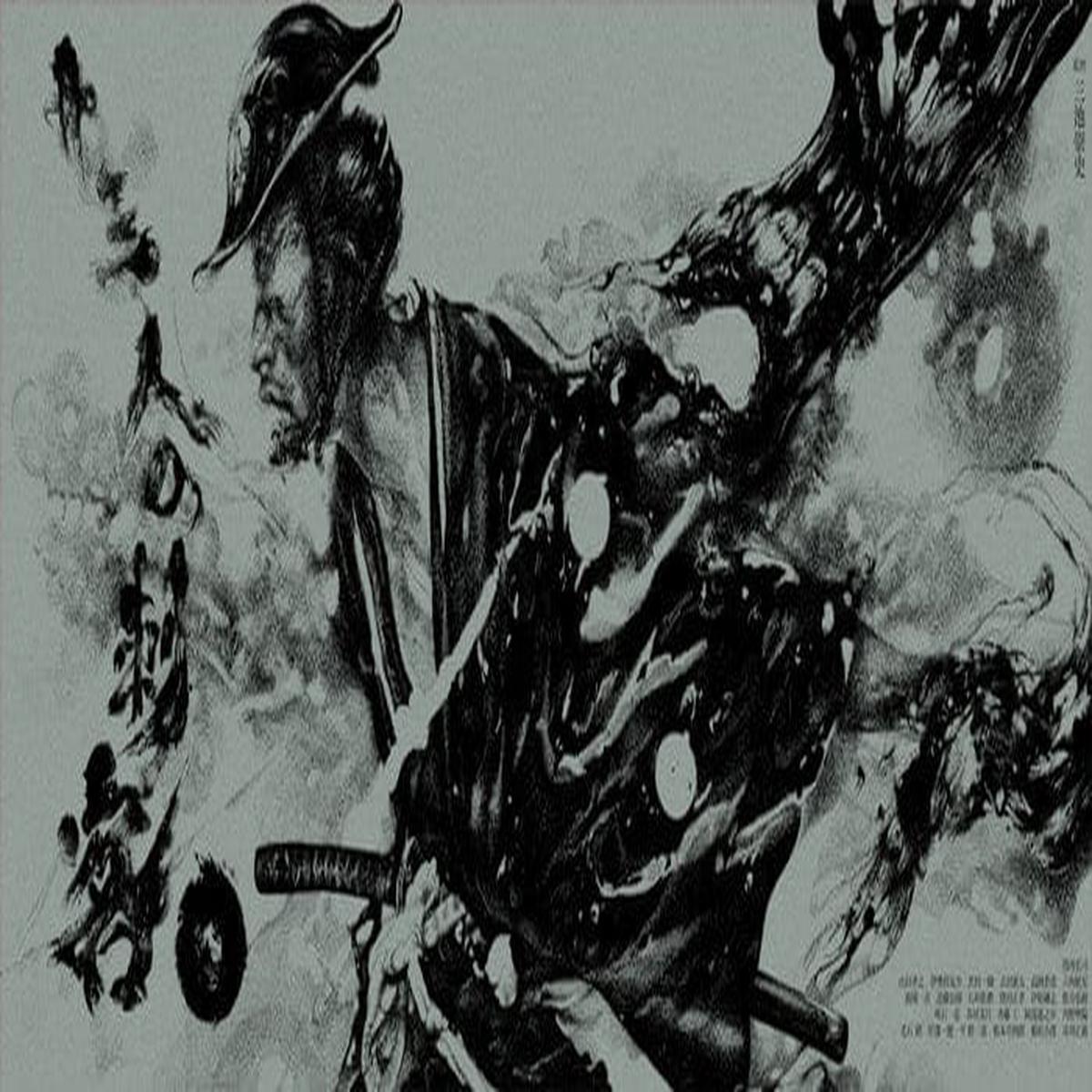 13 Assassins Blue Colorway