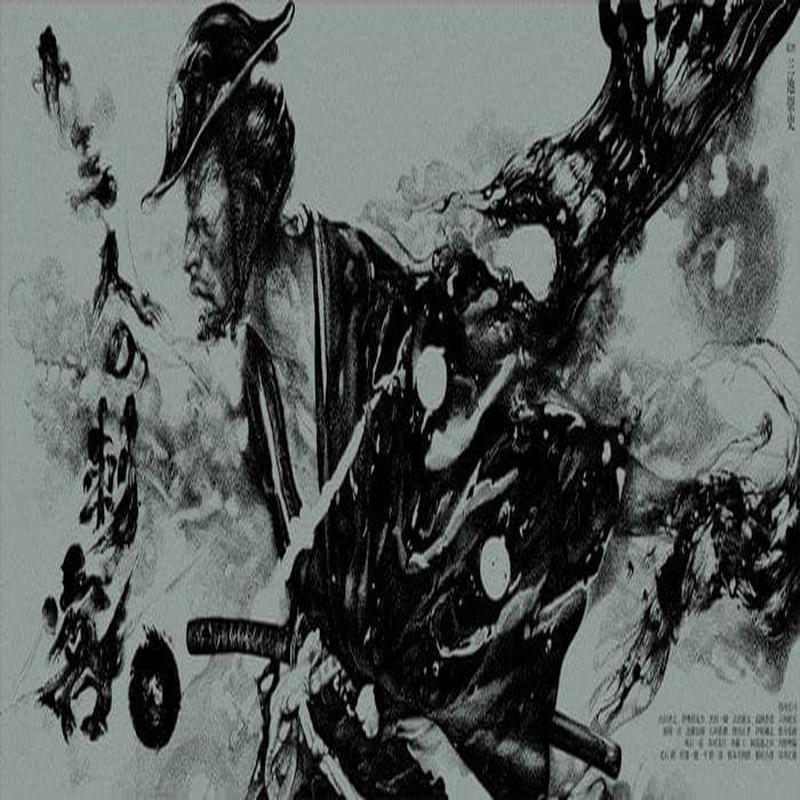 13 Assassins  Blue Colorway